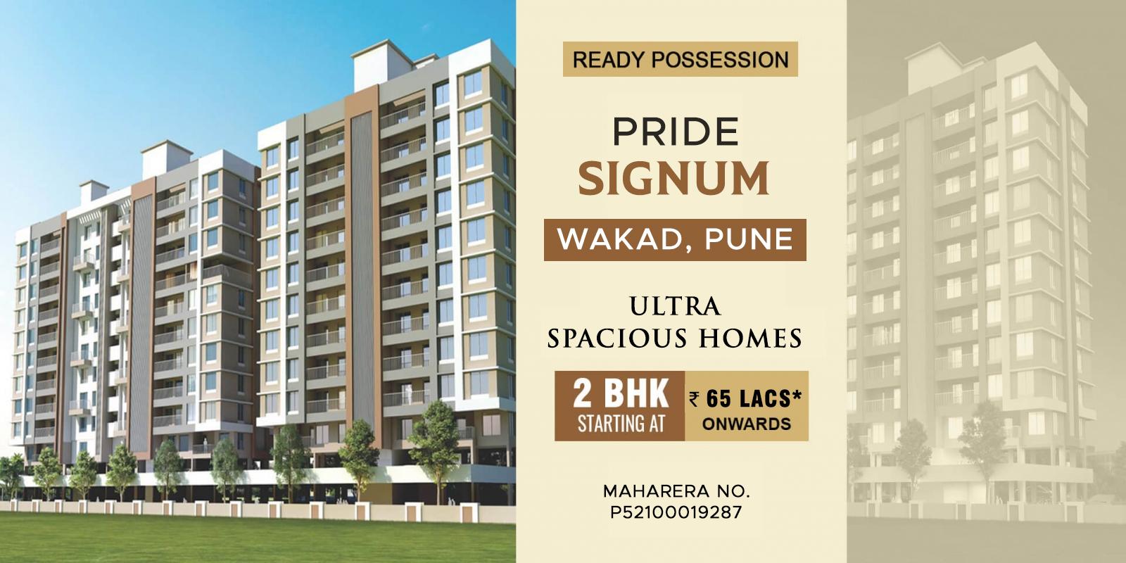 PRIDE SIGNUM PUNE-PRIDE-SIGNUM-PUNE-banner.jpg